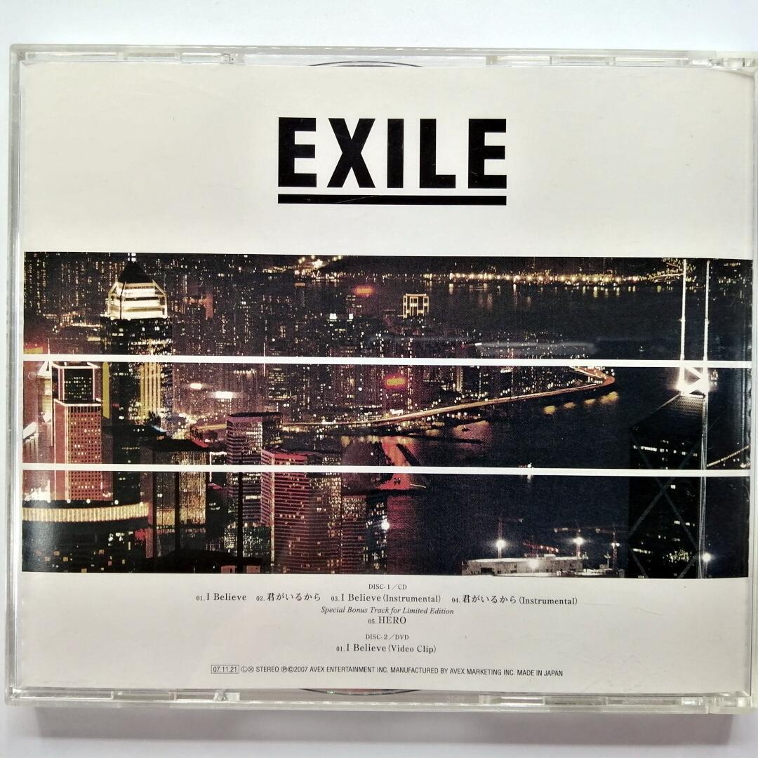 EXILE / I Believe (CD+DVD) ①_画像2