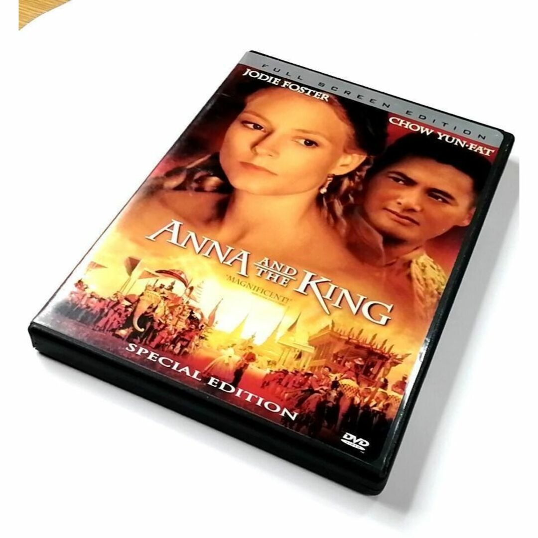 Anna and the King Special Edition 輸入盤 (DVD)_画像6