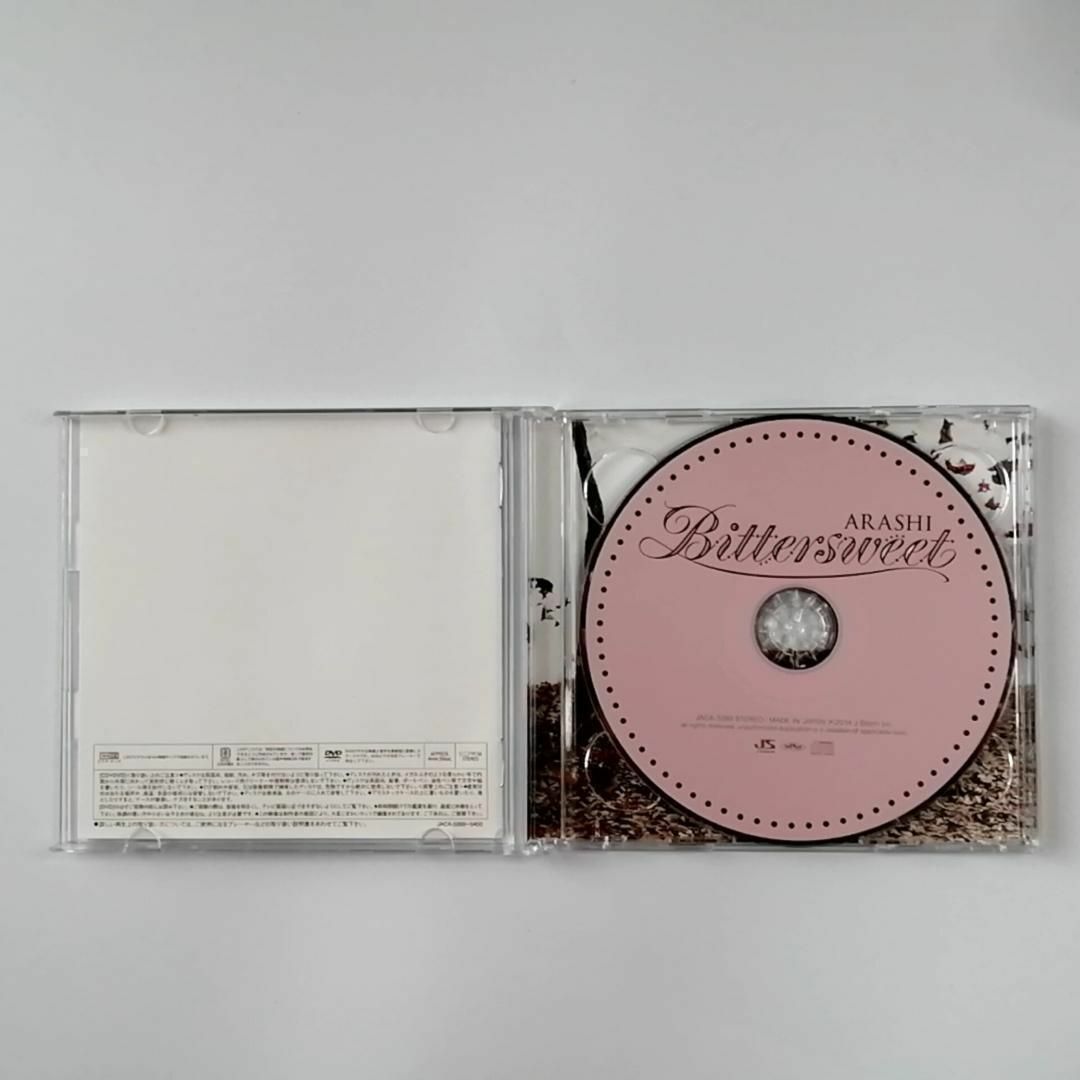 嵐 / Bittersweet 初回限定盤（CD+DVD）_画像3
