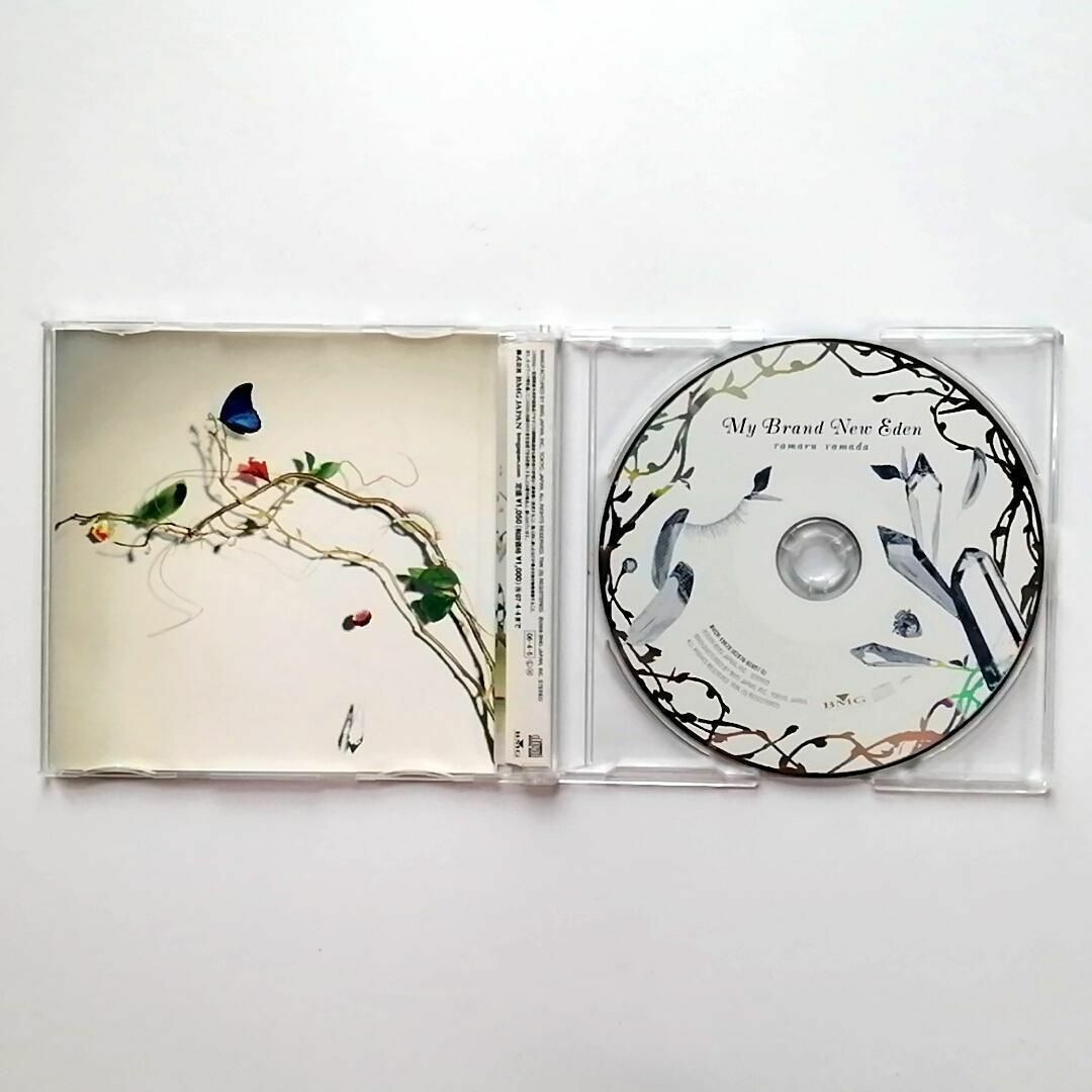 山田タマル / My Brand New Eden (CD)
