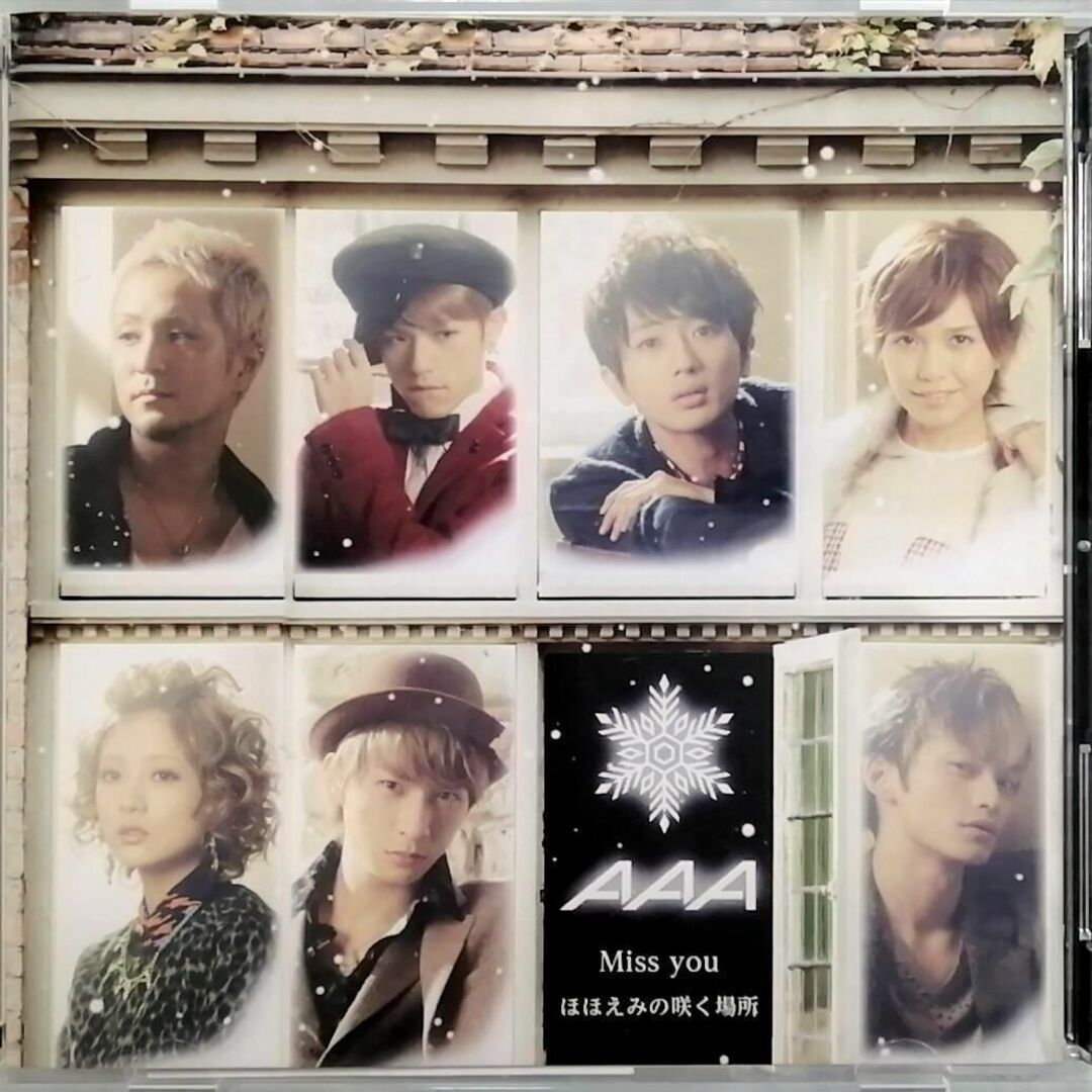 AAA / Miss you / ほほえみの咲く場所 (CD+DVD)