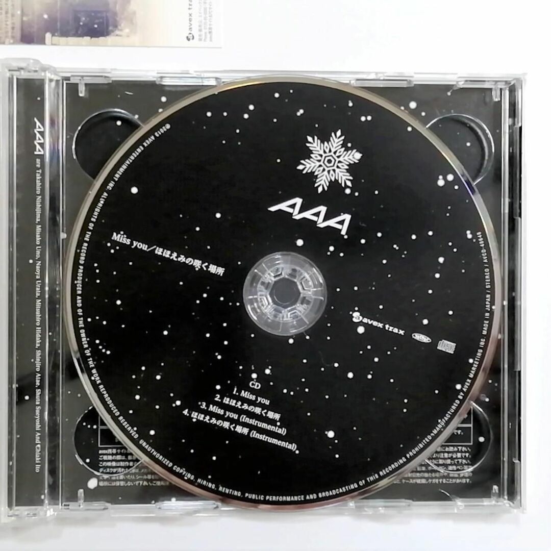 AAA / Miss you / ほほえみの咲く場所 (CD+DVD)
