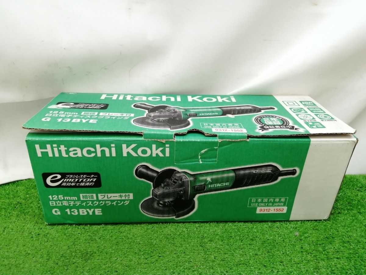 未使用品 HITACHI 日立工機 125mm 200V 電子ディスクグラインダ G13BYE 欠品あり_画像10