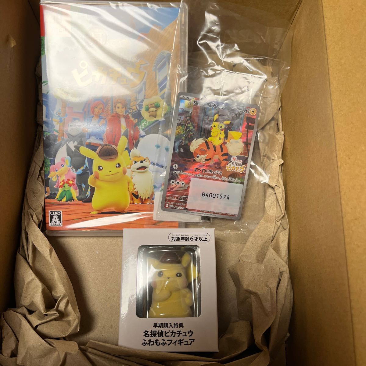 【新品未開封】帰ってきた名探偵ピカチュウ(早期予約特典・プロモカード付き)