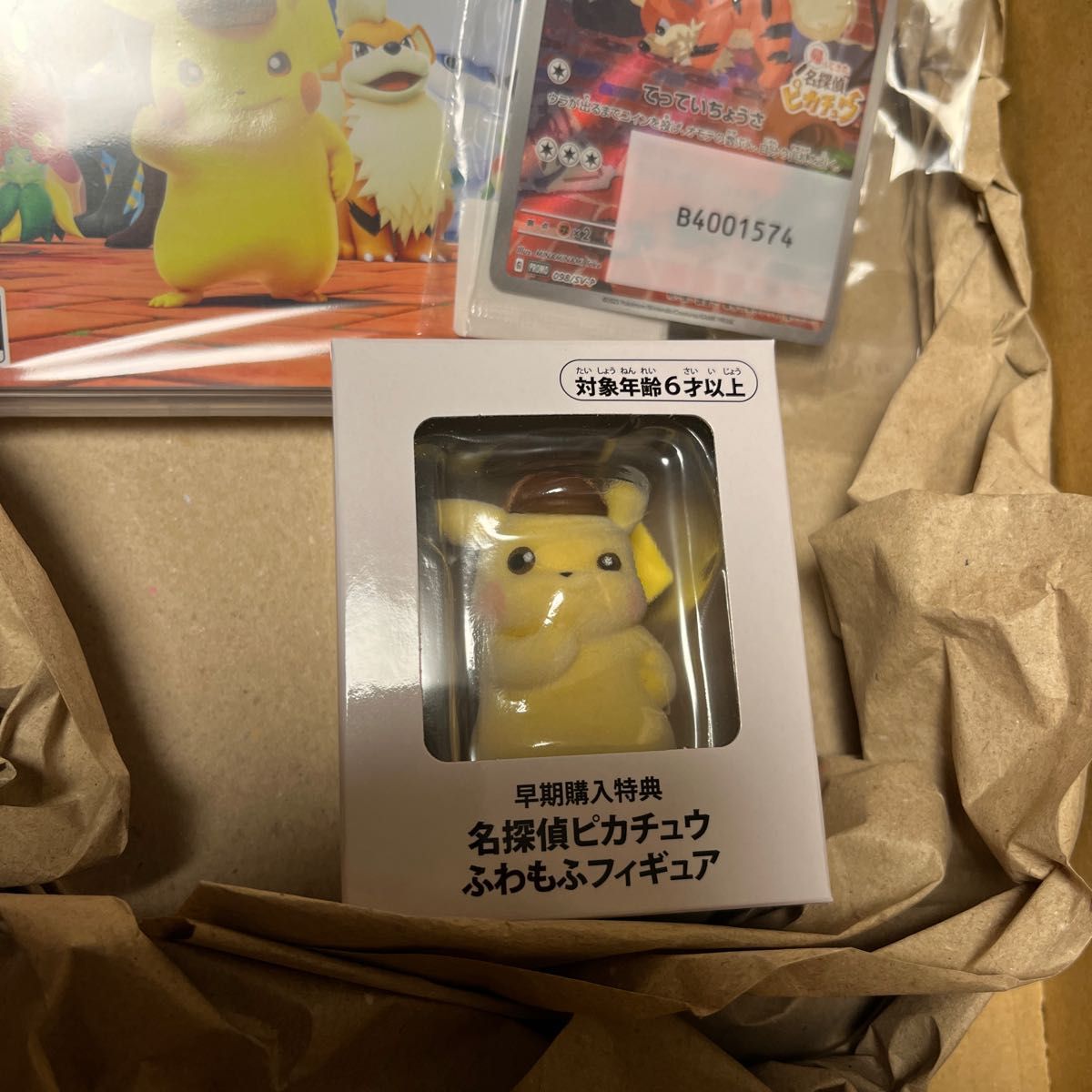 新品未開封】帰ってきた名探偵ピカチュウ(早期予約特典・プロモカード