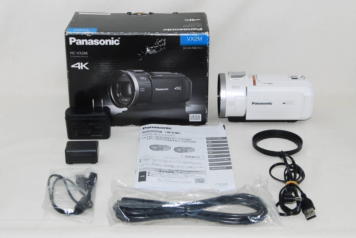 最も優遇の パナソニック ☆良品☆Panasonic HC-VX2M-W ピュアホワイト