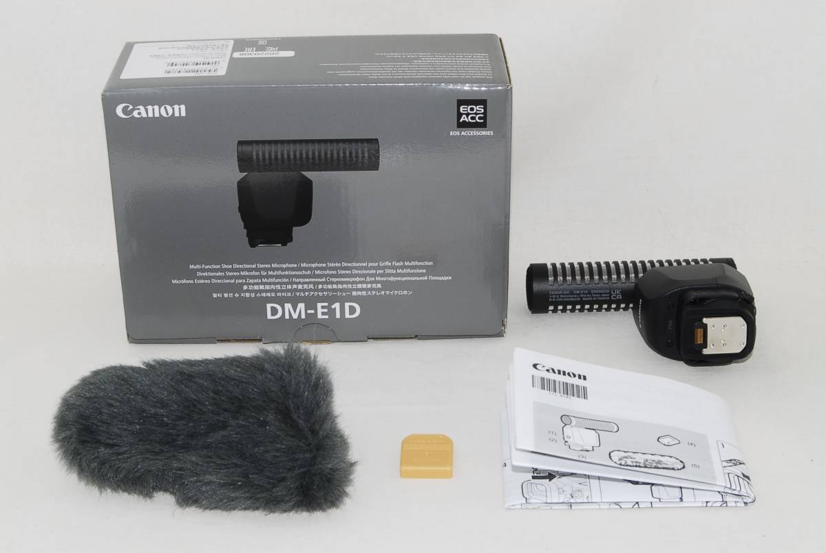 ★極美品★Canon キャノン DM-E1D マルチアクセサリーシュー 指向性ステレオマイクロホン 元箱付き♪_画像1