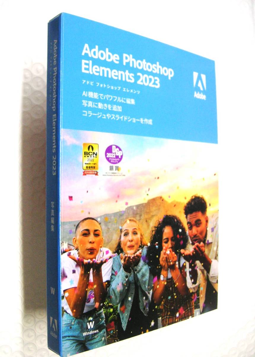 日本語版 ADOBE Photoshop Elements 2023 /Windows アドビ フォトショップ エレメンツ_画像1