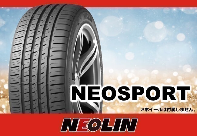 ［2022年製以降 在庫有り］ネオリン NEOSPORT 245/40R19 98W XL □2本の場合送料込み 12,980円_画像1