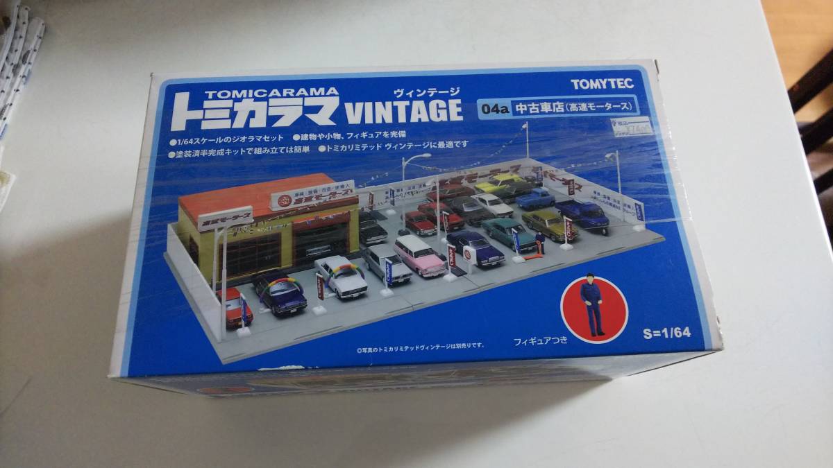 1/64 Tomica Limited Vintage＆NEO 83件+ Tomicarama Diorama二手車店（高速馬達）套裝    原文:1/64　トミカリミテッドビンテージ&NEO　83台＋トミカラマ　ジオラマ中古車店（高速モータース）セット