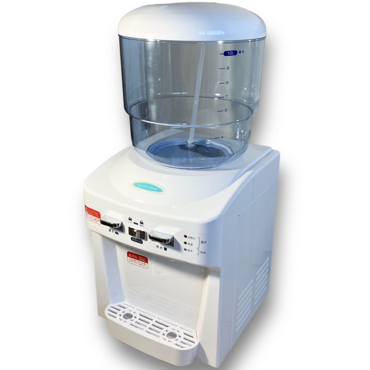 通電確認済み １回使用 TWINS ツインズ 温水 冷水 家庭用 ウォーターサーバー NWS-801 HOT & ICEのサムネイル