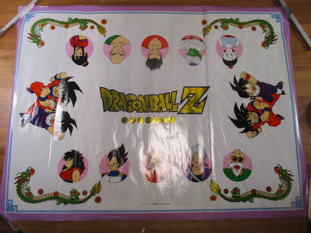 ◇ドラゴンボールZ 特大 レジャーシート◇未使用品 約89.5×119 ◇ドラゴンボールZ 特大 レジャーシート◇未使用品 約89.5×119