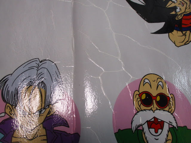 ◇ドラゴンボールZ 特大 レジャーシート◇未使用品 約89.5×119 ◇ドラゴンボールZ 特大 レジャーシート◇未使用品 約89.5×119