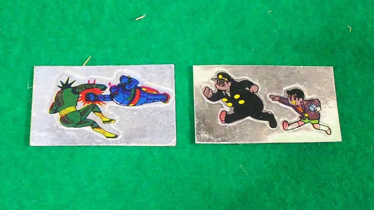 銀色シール 鉄人28号 2枚 昭和レトロ グリコ おまけ(グリコ)|売買