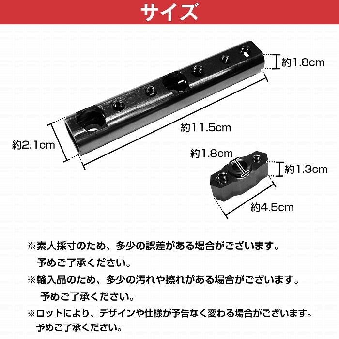 【送料無料】バイク ロング クランプバー ミラー ネジ 取付け スマホホルダー ステー 黒 増設 22mm ドラレコ 固定 ミラークランプ_画像5