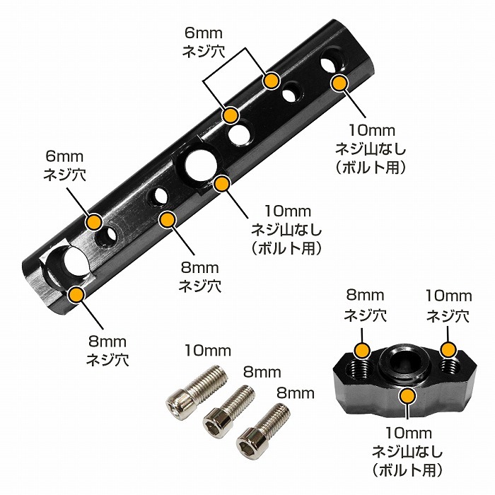 【送料無料】バイク ロング クランプバー ミラー ネジ 取付け スマホホルダー ステー 黒 増設 22mm ドラレコ 固定 ミラークランプ_画像2