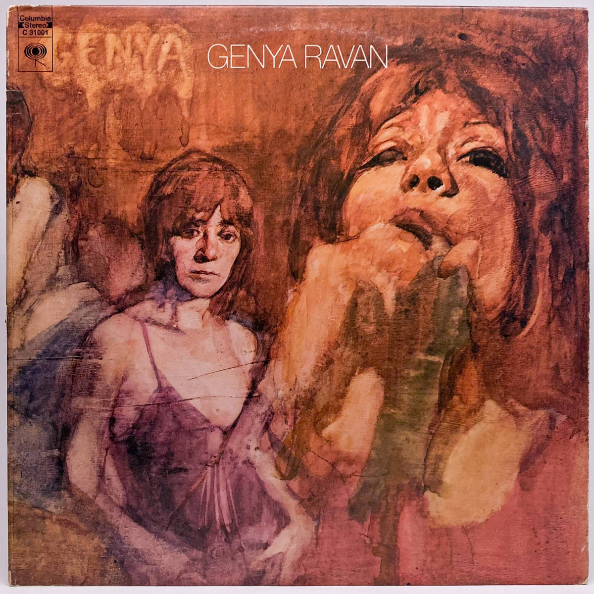 [LP] '72米Orig / Genya Ravan / S.T. / Columbia / C 31001 / Soul-Jazz / 両面マト1A_画像1