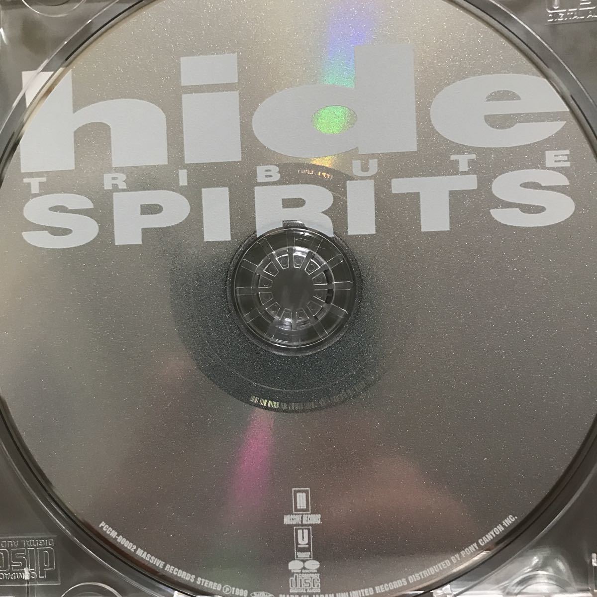 hide ★ トリビュートスピリッツ　★ 帯付きCD_画像4