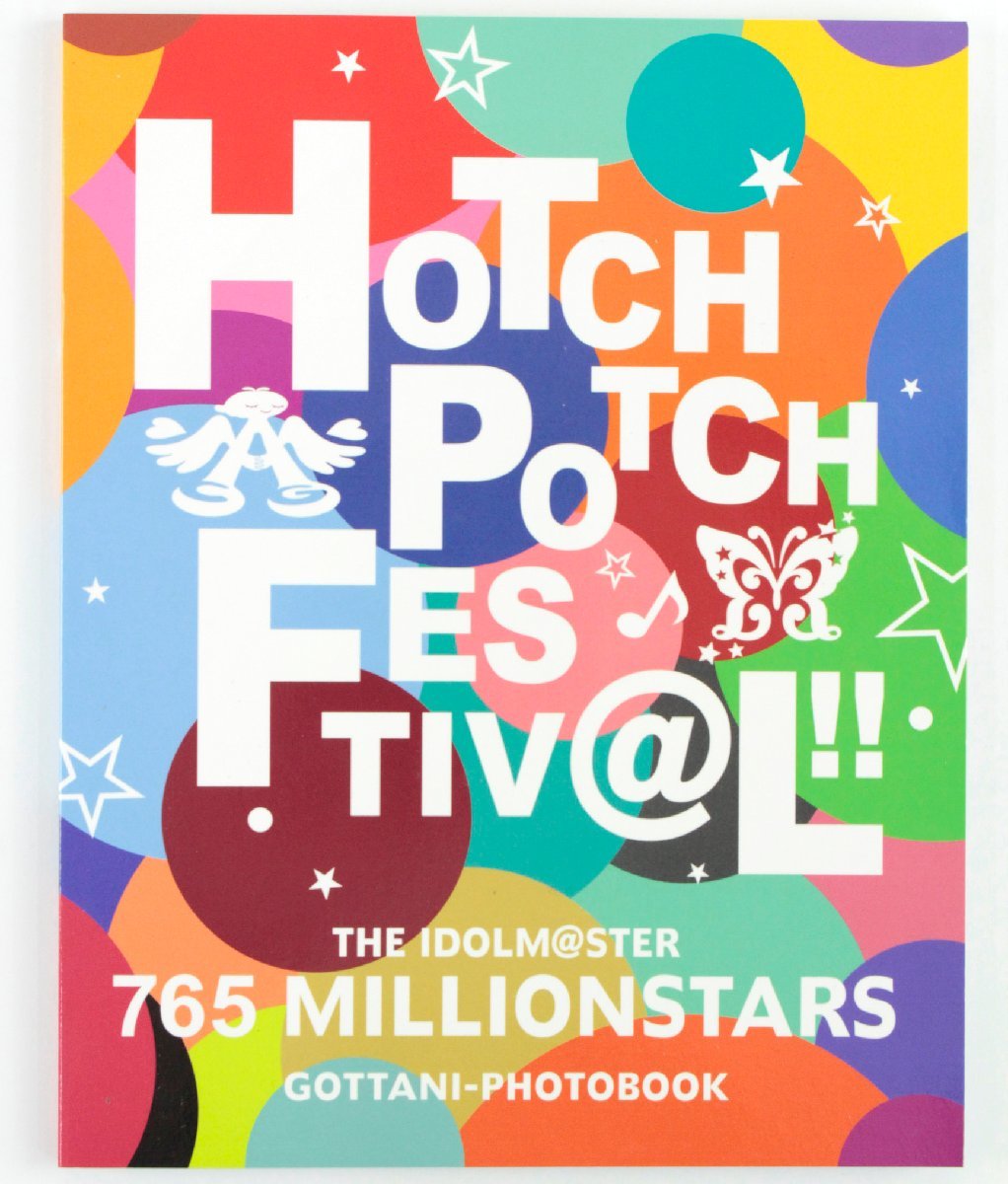 【中古・ジャンク品】THE IDOLM＠STER 765 MILLIONSTARS HOTCHPOTCH FESTIV＠L!! LIVE Blu-ray GOTTANI-BOX [完全生産限定盤]：_画像7