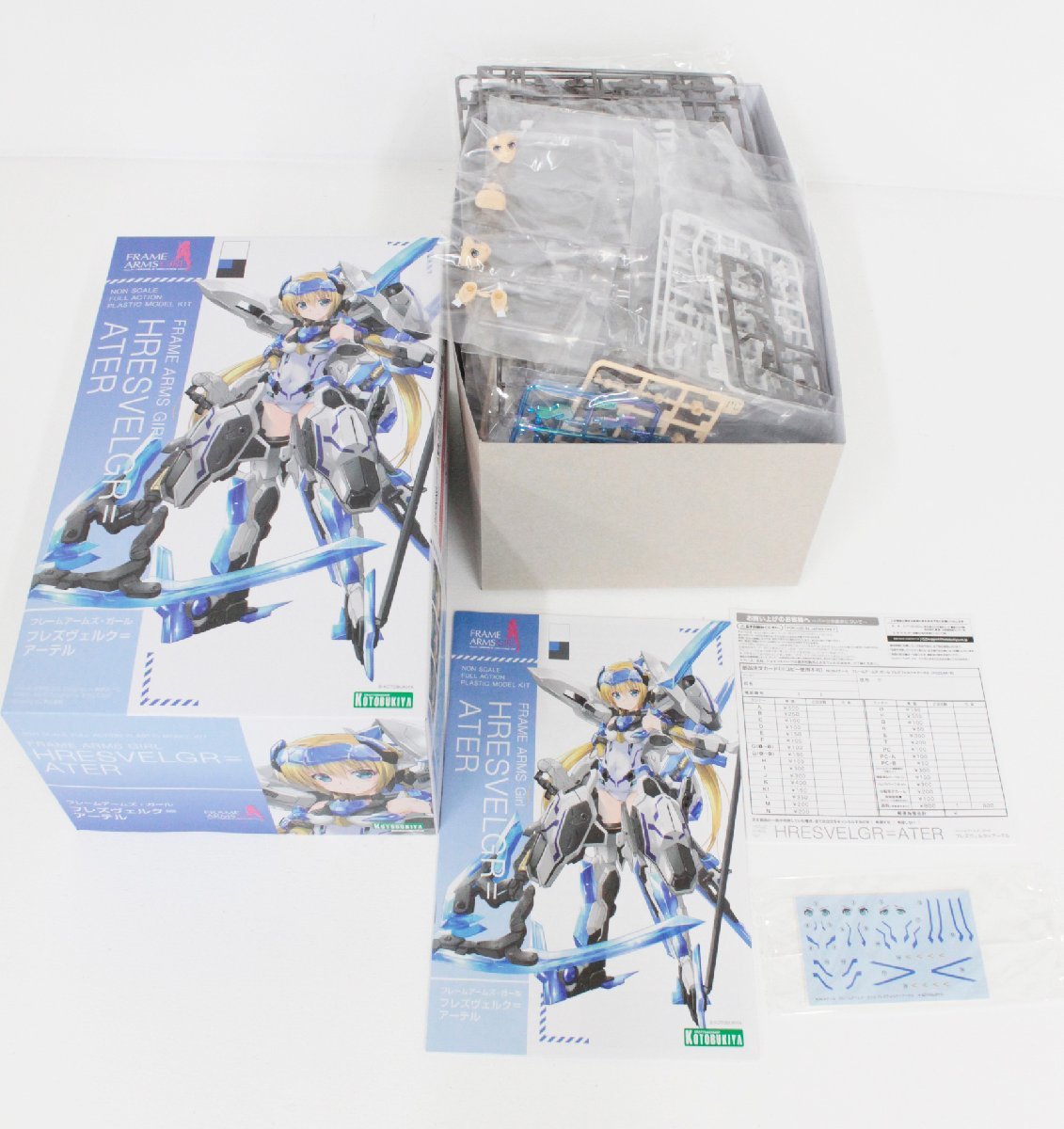 【中古・未組立品】コトブキヤ フレームアームズ・ガール フレズヴェルク=アーテル NONスケールプラモデル【パーツ確認済】 '_画像1