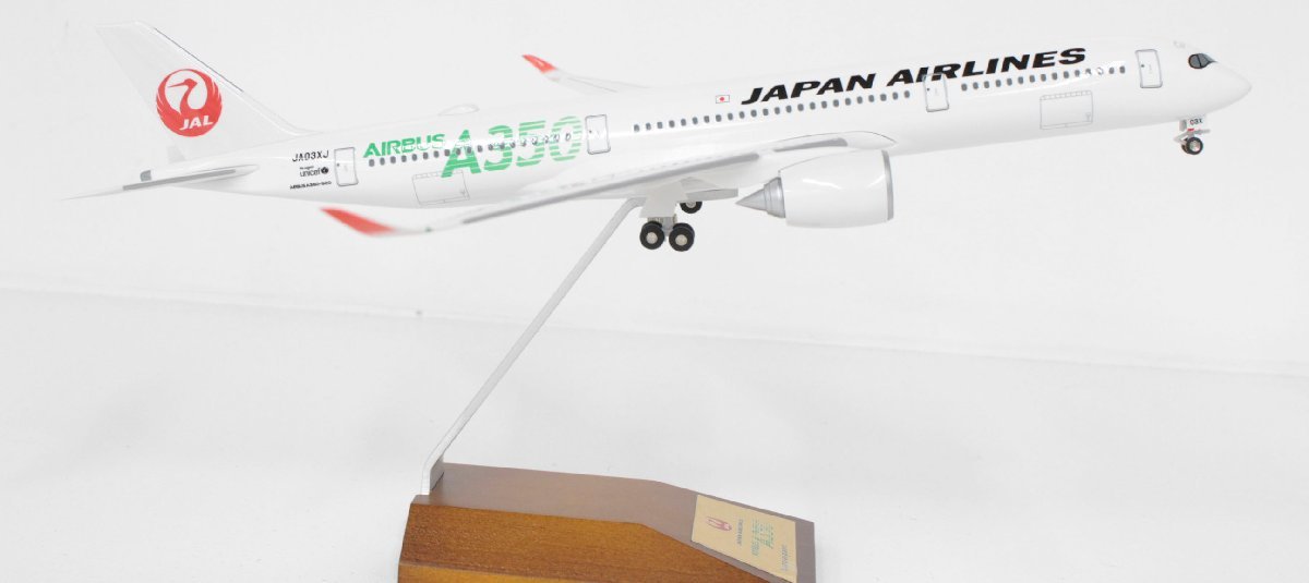 中古品】AIRBUS JAL 1/200 A350-900 3号機 特別塗装機 リミテッド