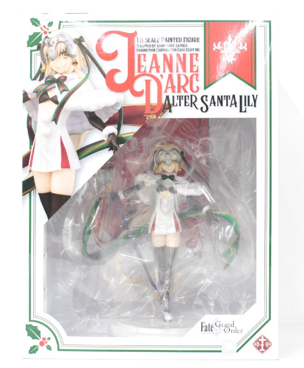 ギフト】 Order Grand 【中古・未開封品】Fate ジャンヌ・ダルク