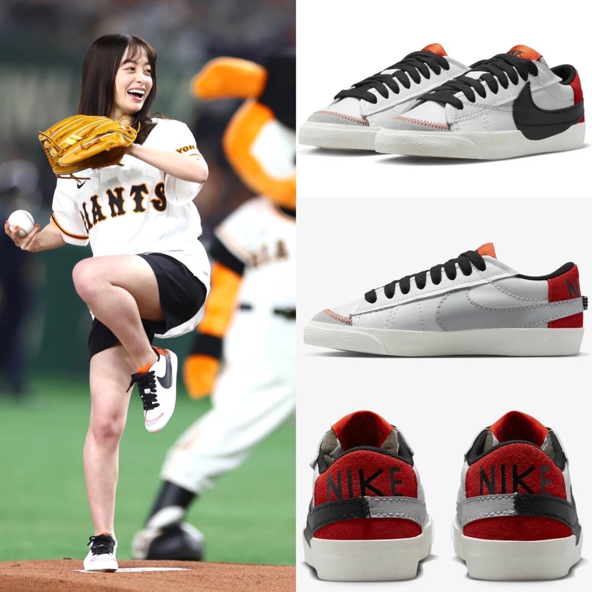 ラス1～新品送料無料24cm★NIKEナイキ BLAZER LOW ’77 JUMBOレディーススニーカー/ ジャイアンツカラー_画像7