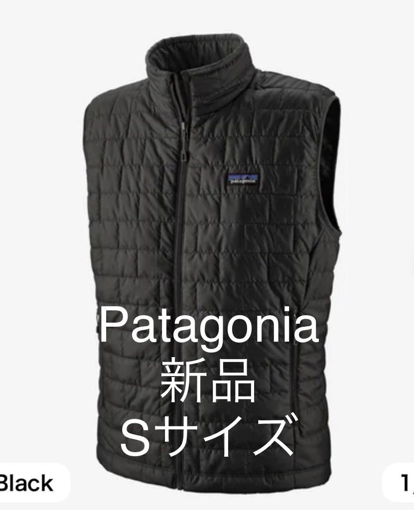 パタゴニア メンズ・ナノ・パフ・ベスト 新品 Sサイズ patagonia