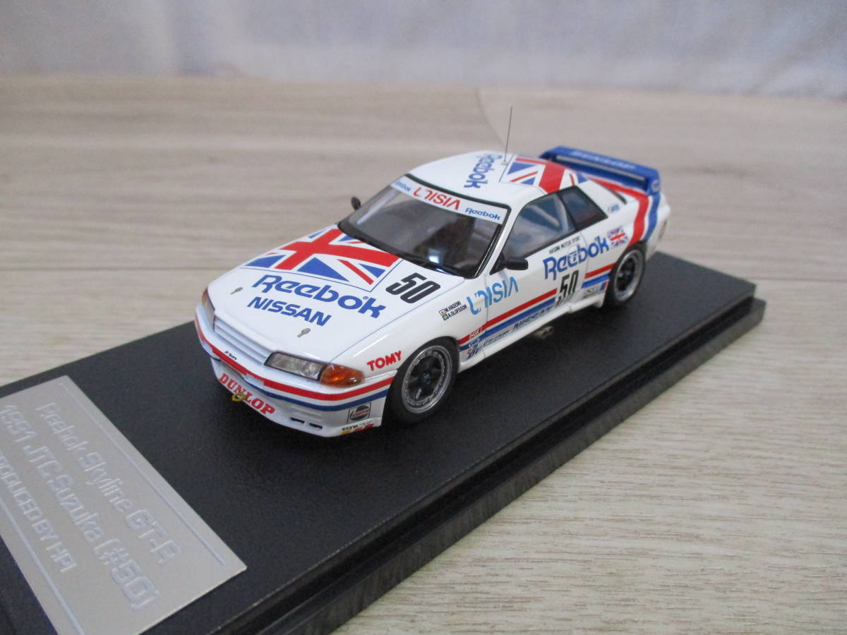 1/43 hpi-racing Reebok Skyline GT-R 1991 JTC Suzuka (#50)