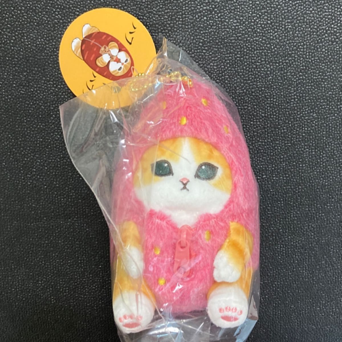 mofusand おいもにゃんマスコット|Yahoo!フリマ(旧PayPayフリマ) mofusand おいもにゃんマスコット|Yahoo!フリマ(旧PayPayフリマ)