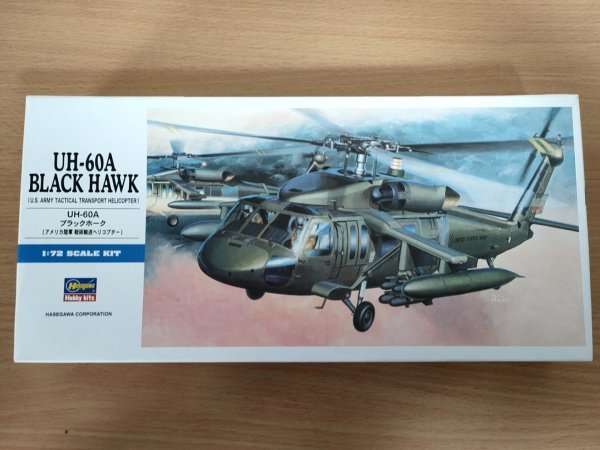 未組立品 美品 プラモデル UH-60A ブラックホーク アメリカ陸軍 戦術輸送ヘリコプター 1/72スケール ハセガワ/軍用機/Black Hawk/G322509_画像1