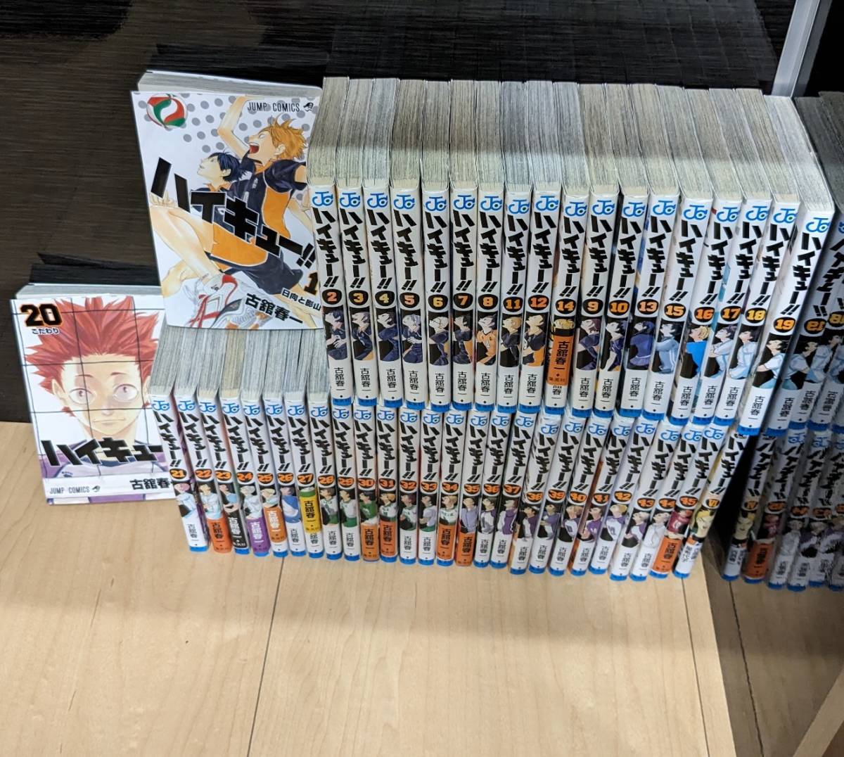 ハイキュー 45巻セット 完結 古舘春一 全巻セット コミック マンガ