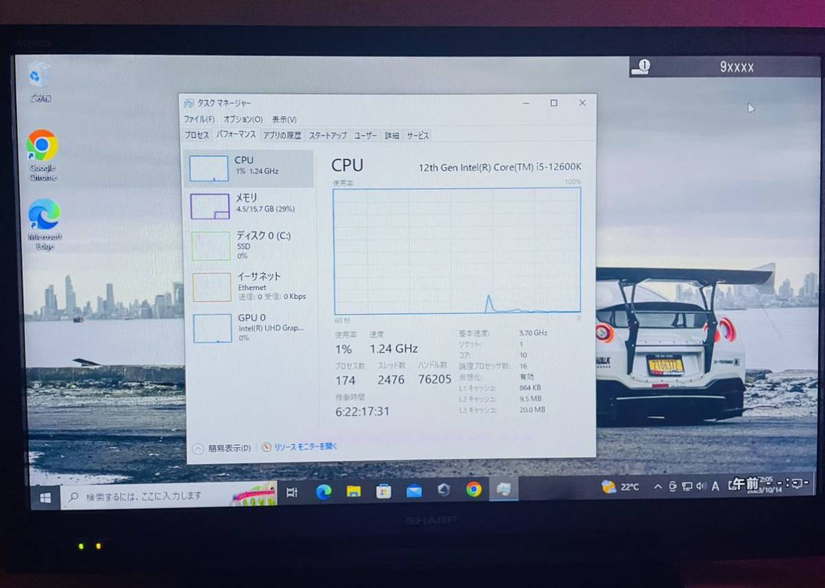 1000円〜(新品)INTEL CORE i5 12th Gen Windows10 Pro ゲーミング PC _画像8