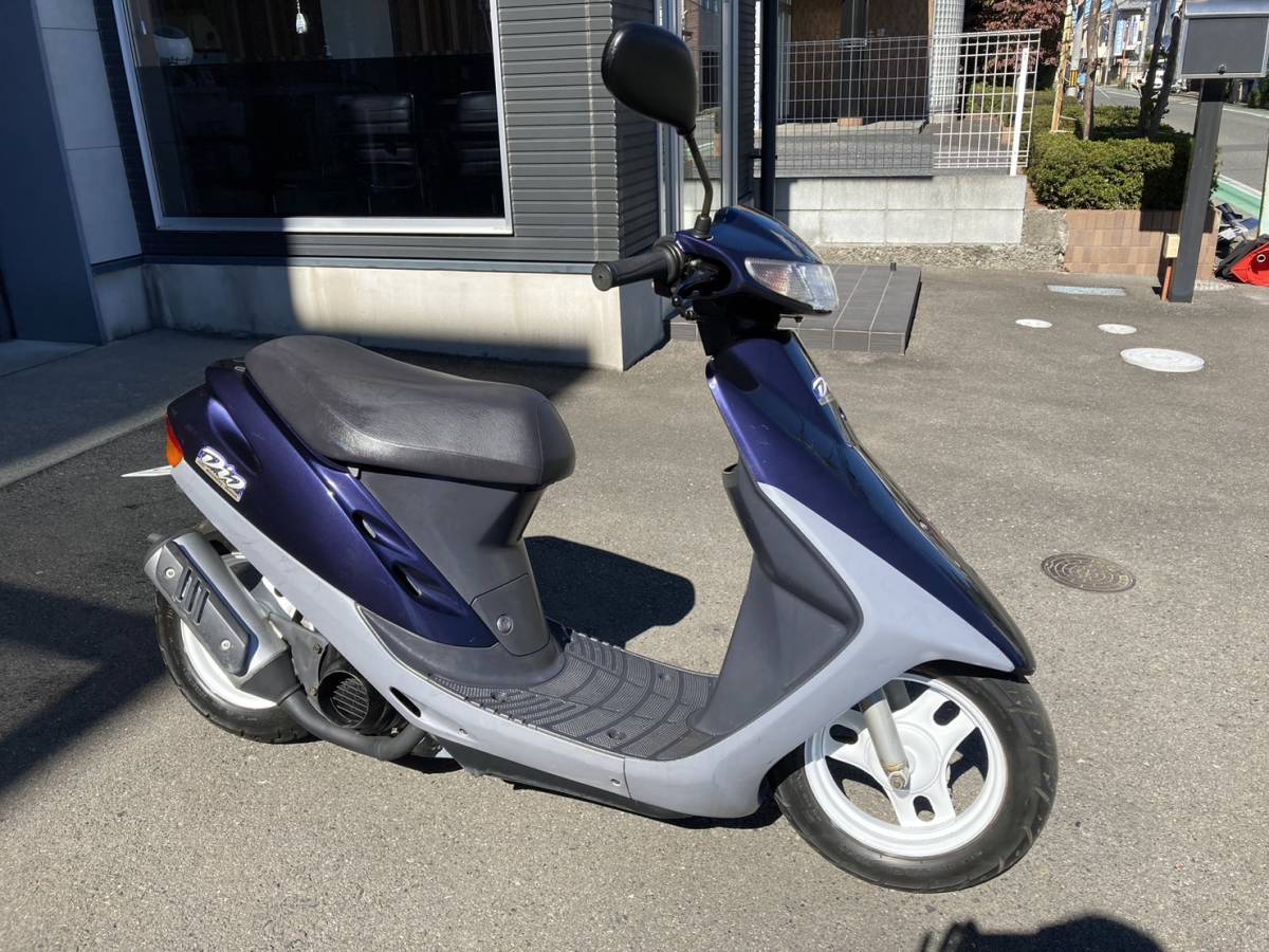 群馬県高崎市発!!ホンダディオ(AF27) 実働!! シャコタン!!-