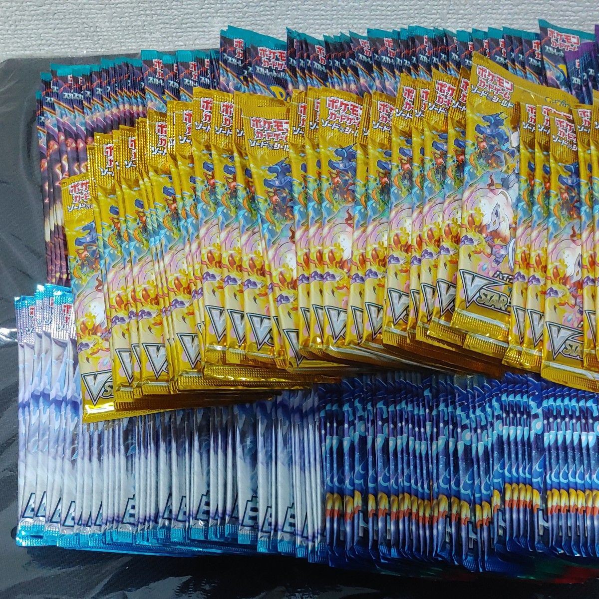 ポケモンカード バラパックまとめ売り おまけ付き|Yahoo!フリマ ポケモンカード バラパックまとめ売り おまけ付き|Yahoo!フリマ