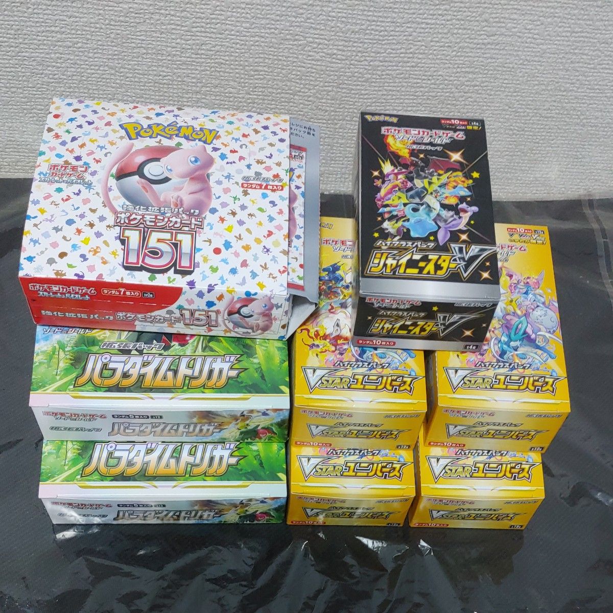 ポケモンカード　バラパックまとめ売り　おまけ付き