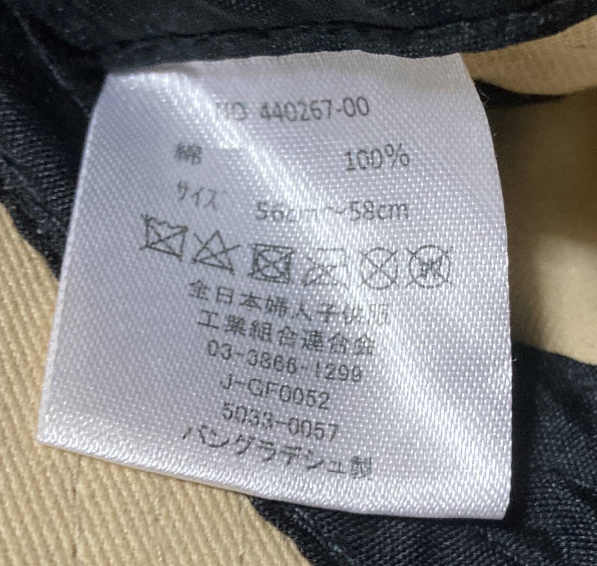 お手軽スナップバックキャップ!!シックなホワイトベージュカラー[Millimile]シンプル帽子CAP/フリーサイズ(56-58cm)男女OKユニセックス仕様の画像5