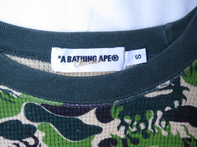 A BATHING APE アベイシングエイプ 迷彩 サーマル ロンT サイズ A BATHING APE アベイシングエイプ 迷彩 サーマル ロンT サイズ