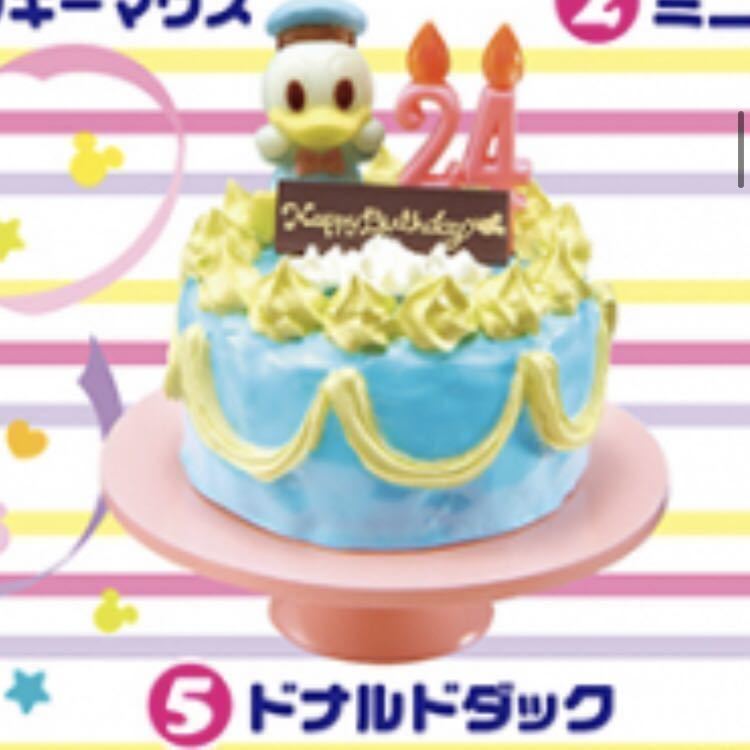 当社の 即決 リーメント ミッキー ハッピーバースデーケーキ ディズニー コミック・アニメ