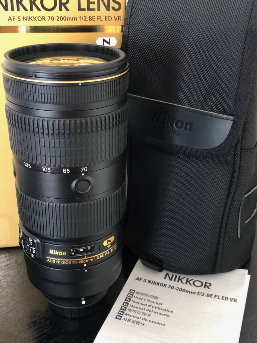 今季一番 DX AF-S Nikon ☆美品☆ Zoom-Nikkor #2508 レンズフード付き