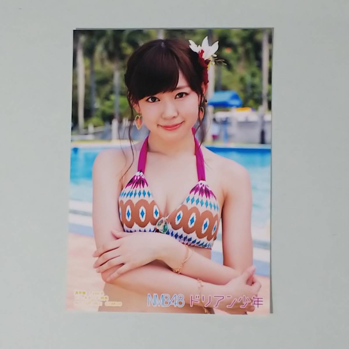 item_image_1