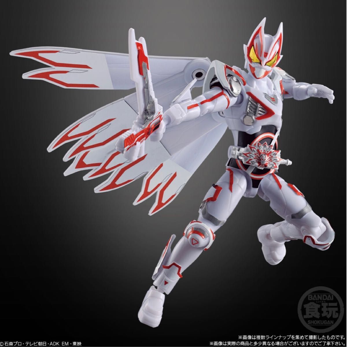 装動 仮面ライダーギーツ ギーツIX AとB 新品未開封です|Yahoo 装動 仮面ライダーギーツ ギーツIX AとB 新品未開封です|Yahoo