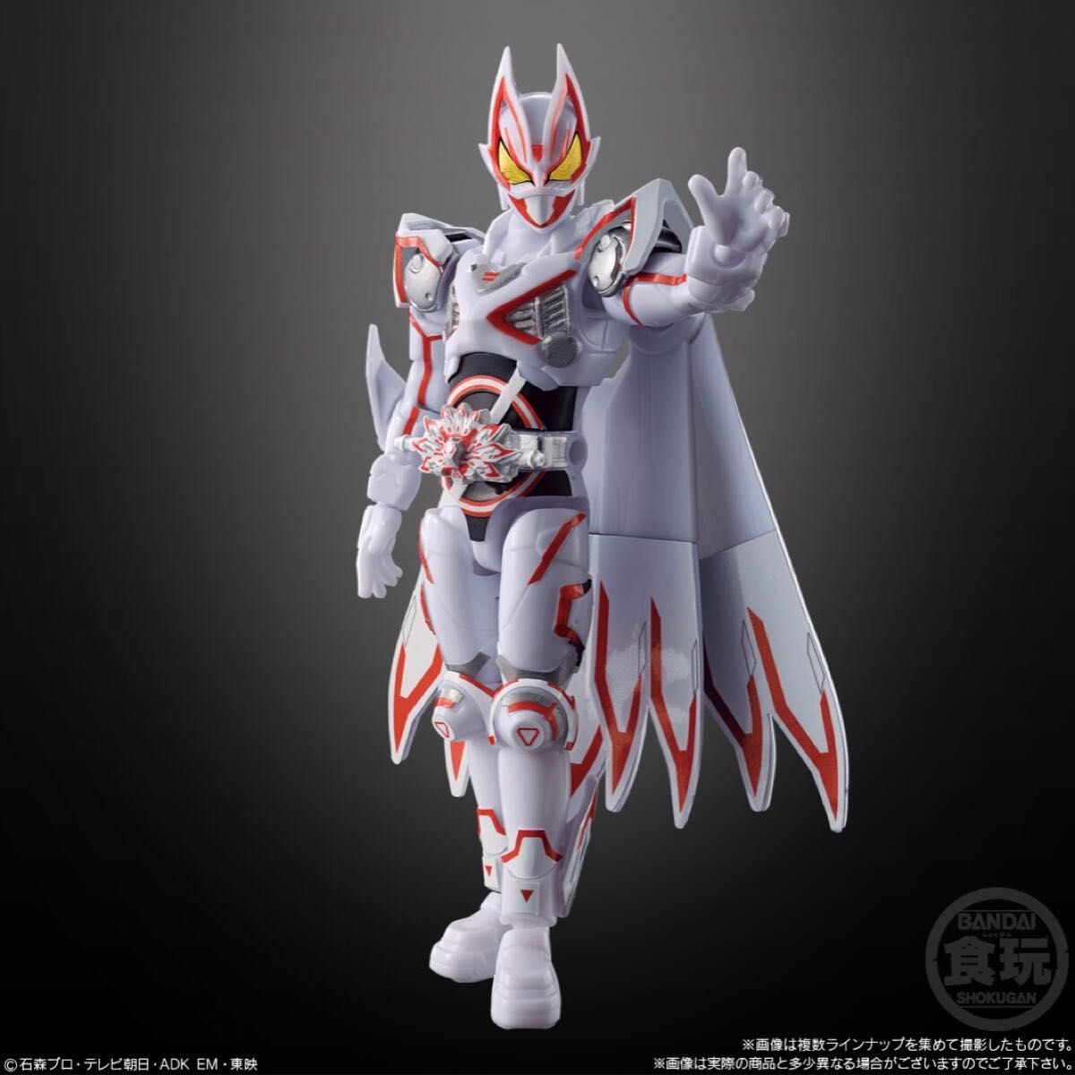装動 仮面ライダーギーツ ギーツIX AとB 新品未開封です|Yahoo 装動 仮面ライダーギーツ ギーツIX AとB 新品未開封です|Yahoo