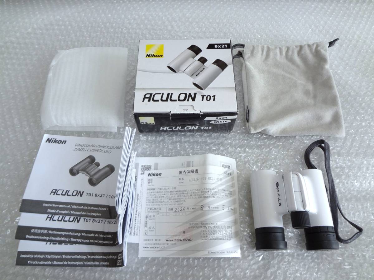 ニコン Nikon ACULON T01 8×21 ホワイト 双眼鏡 新品未使用 開封品 アキュロン 野鳥観察 小型 軽量 _画像1