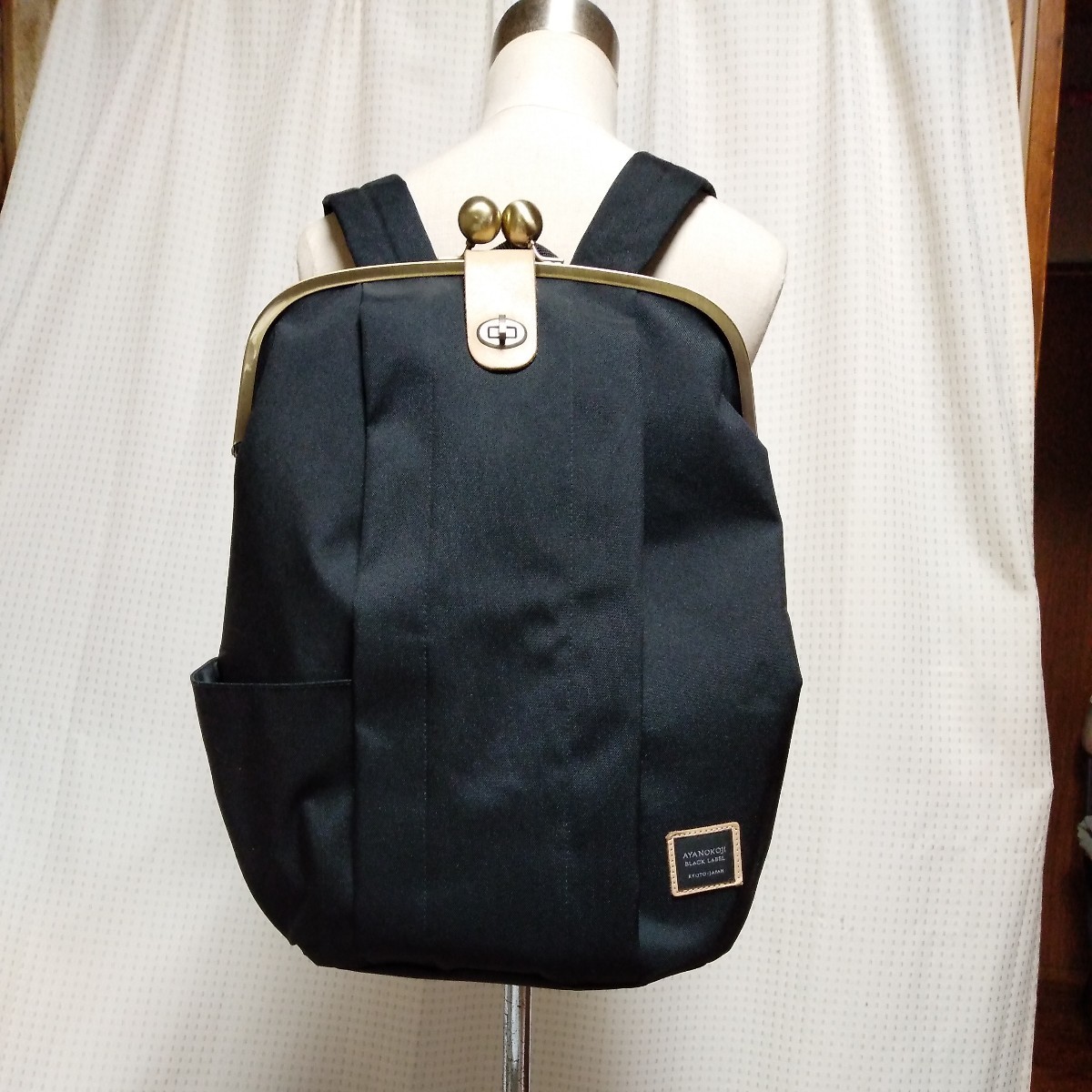 20,900 jpy ... small .AYANOKOJI large sphere bulrush . rucksack water-repellent material ko-te.la black 