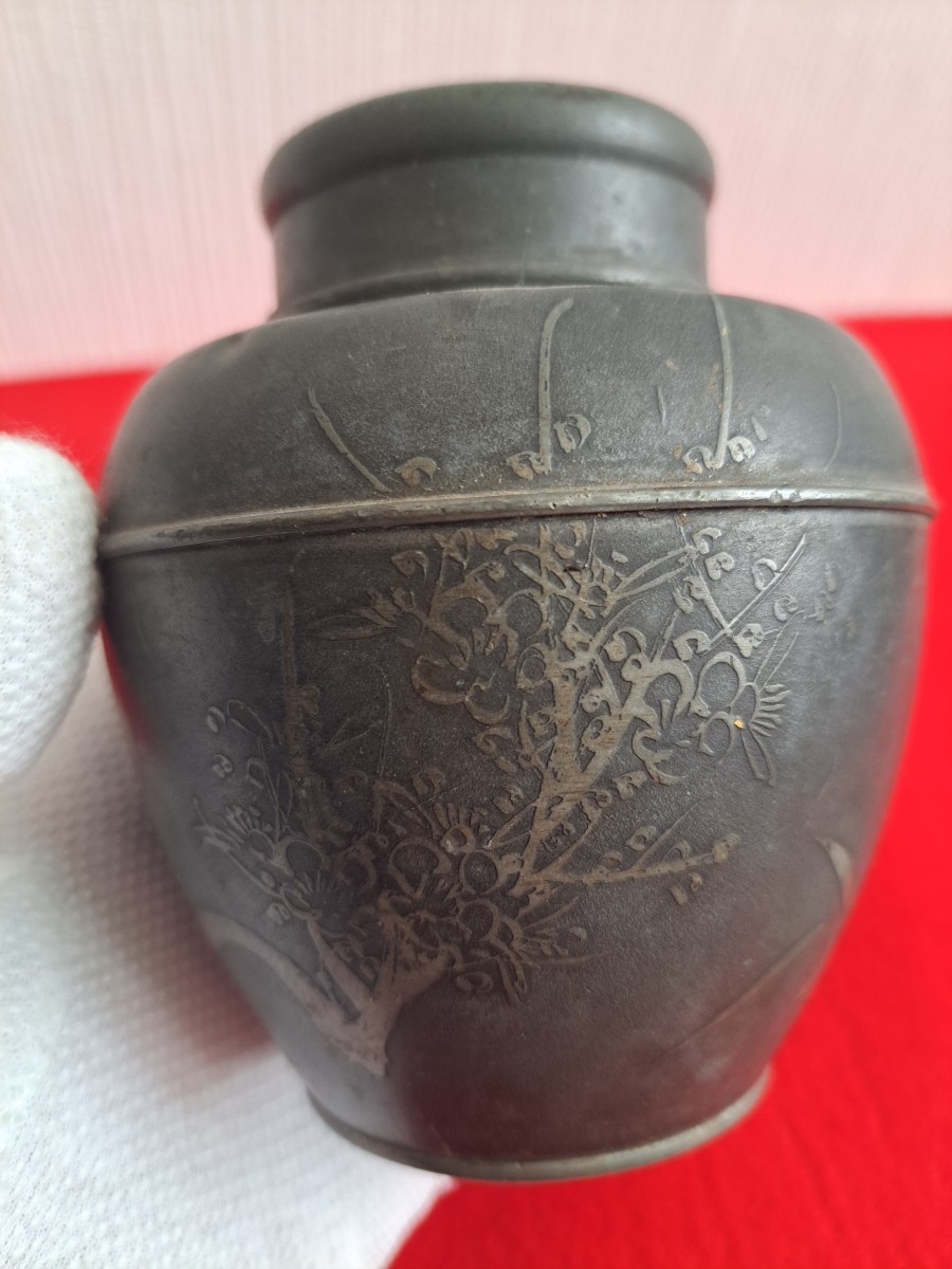 1円~ 間村自造 古錫 茶入 高さ11cm 誠信堂造 瓶座 直径9cm 急須台