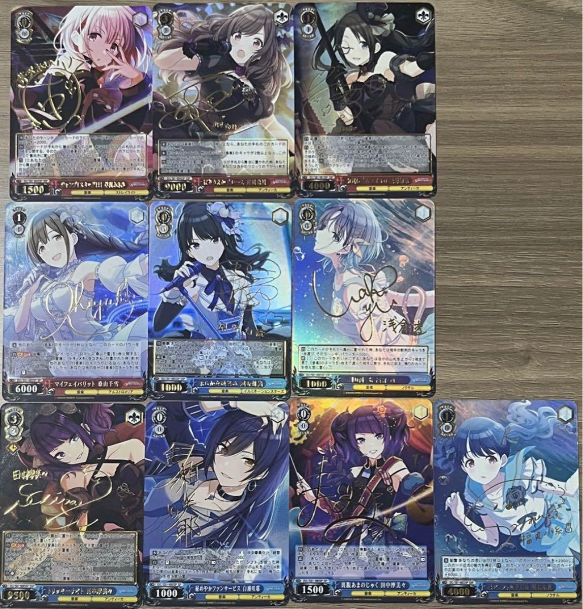 新しいブランド ☆レア即決☆ アイドルマスター シャイニーカラーズ