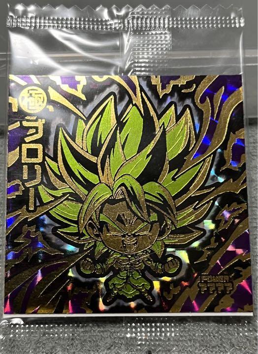 ドラゴンボール ウエハース 5000枚 限定 ブロリー シール-