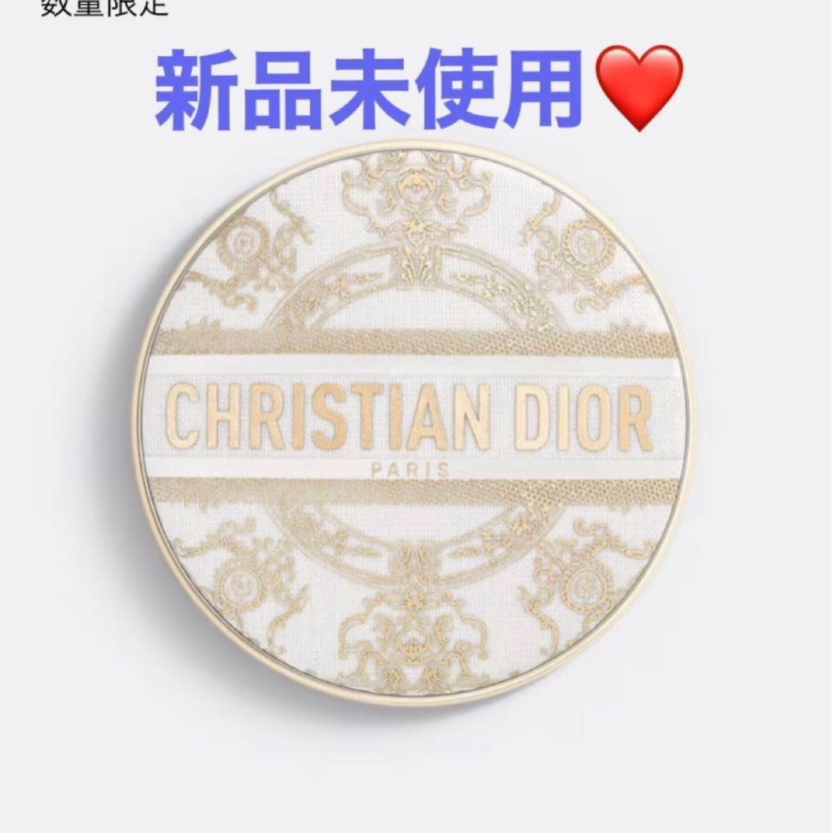DIOR 〈2023クリスマス〉 クッションファンデーションケース