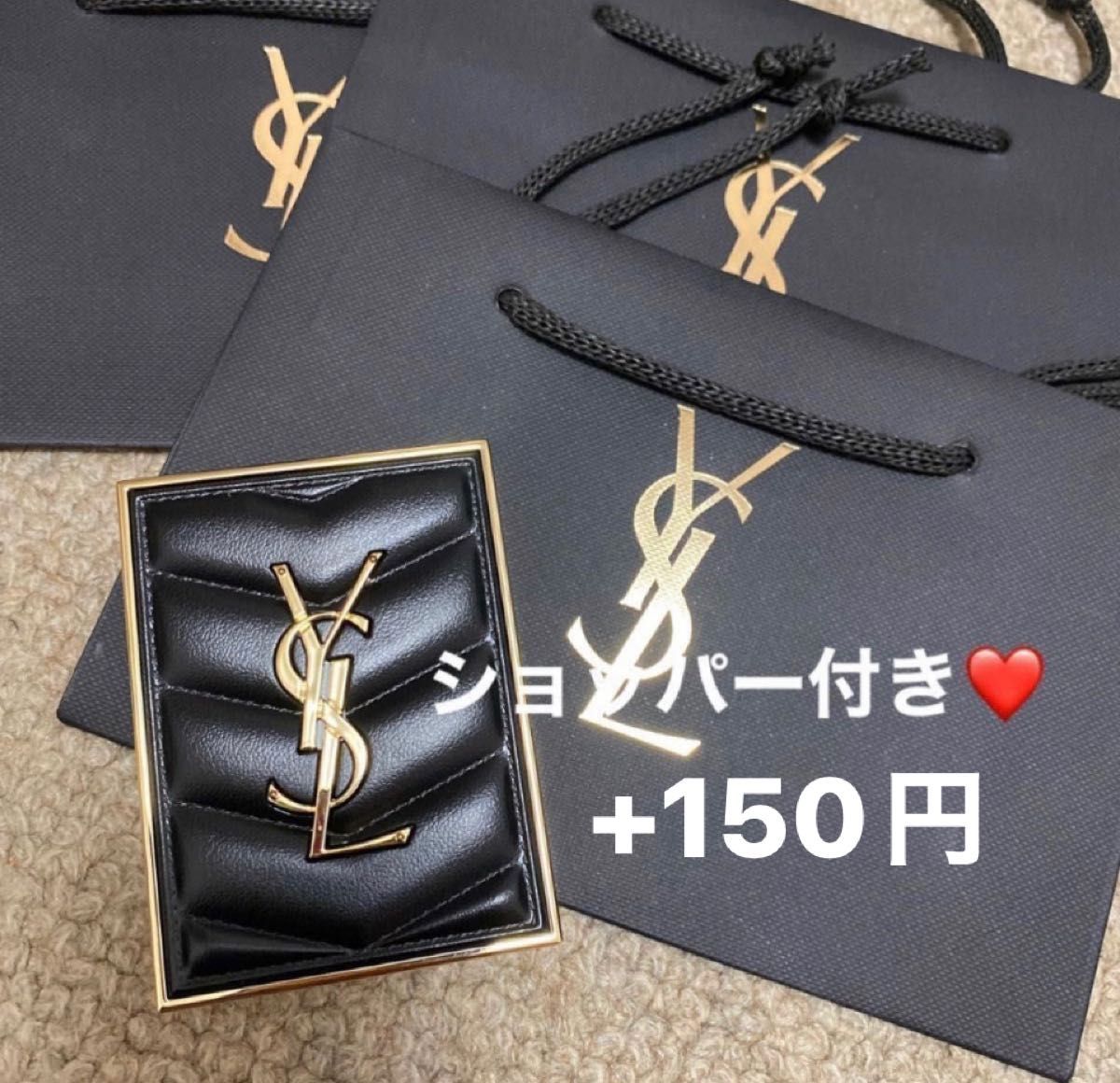 新品未使用 YSL イヴサンローラン クチュール ミニクラッチ 300 新品未使用 YSL イヴサンローラン クチュール ミニクラッチ 300